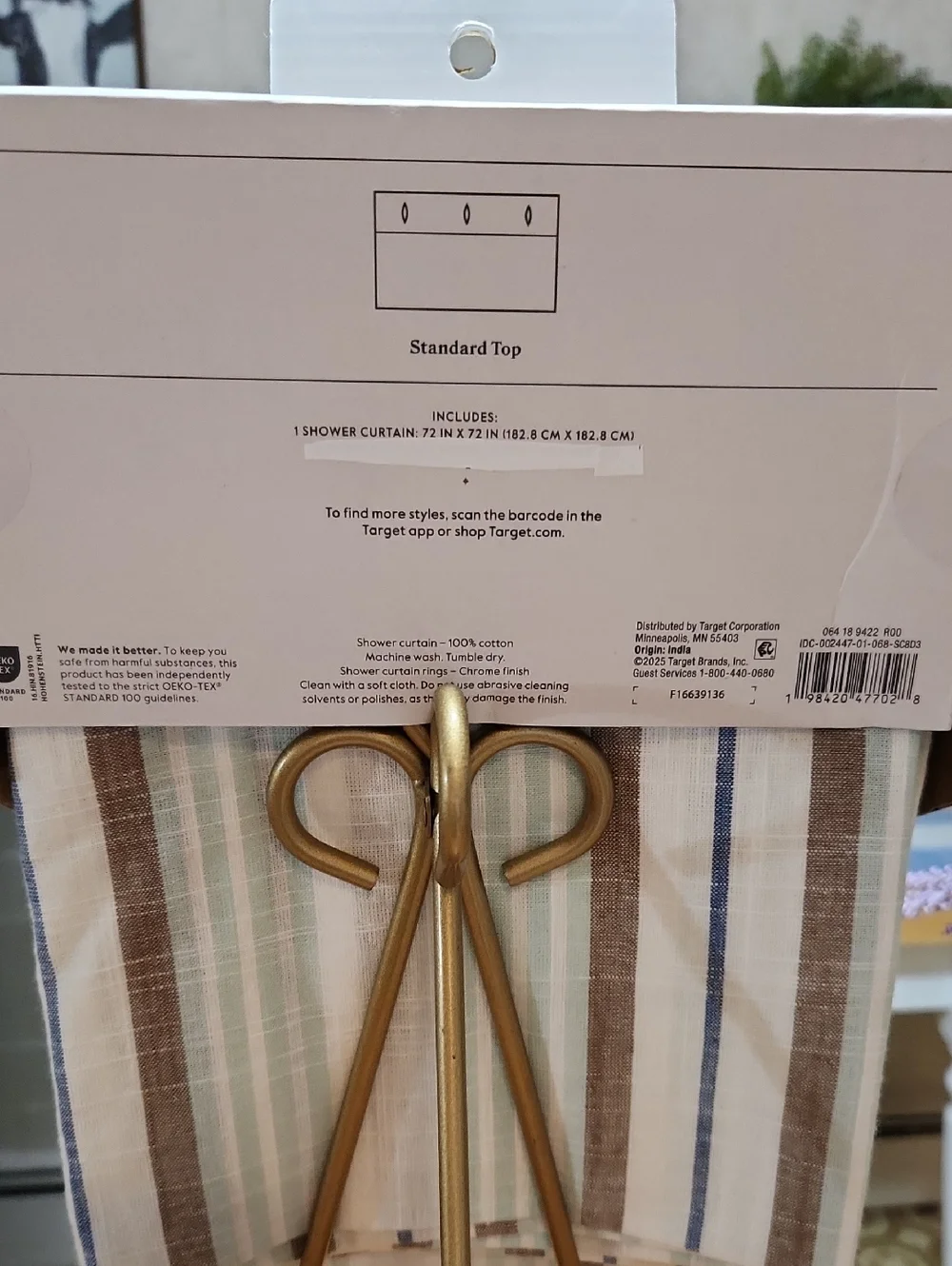 Threshold Shower Curtain